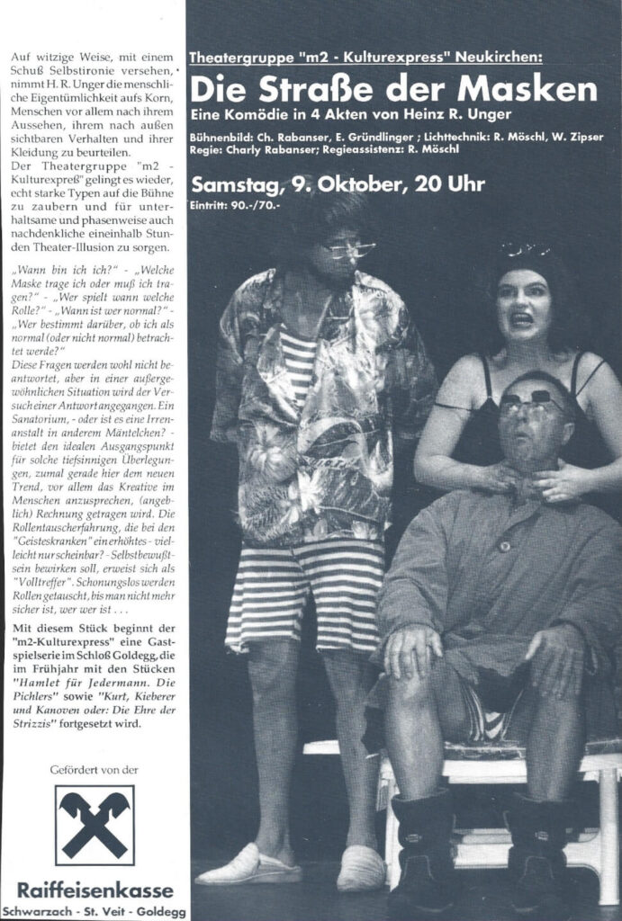 Straße der Masken (April 1993)