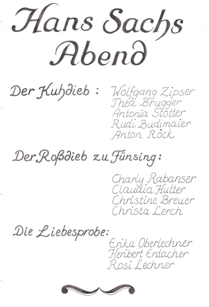 Hans Sachs Abend (Dezember 1982)