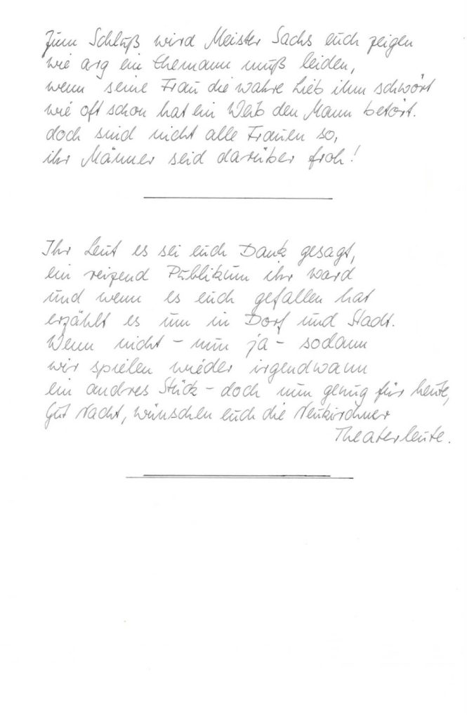 Hans Sachs Abend (Dezember 1982)