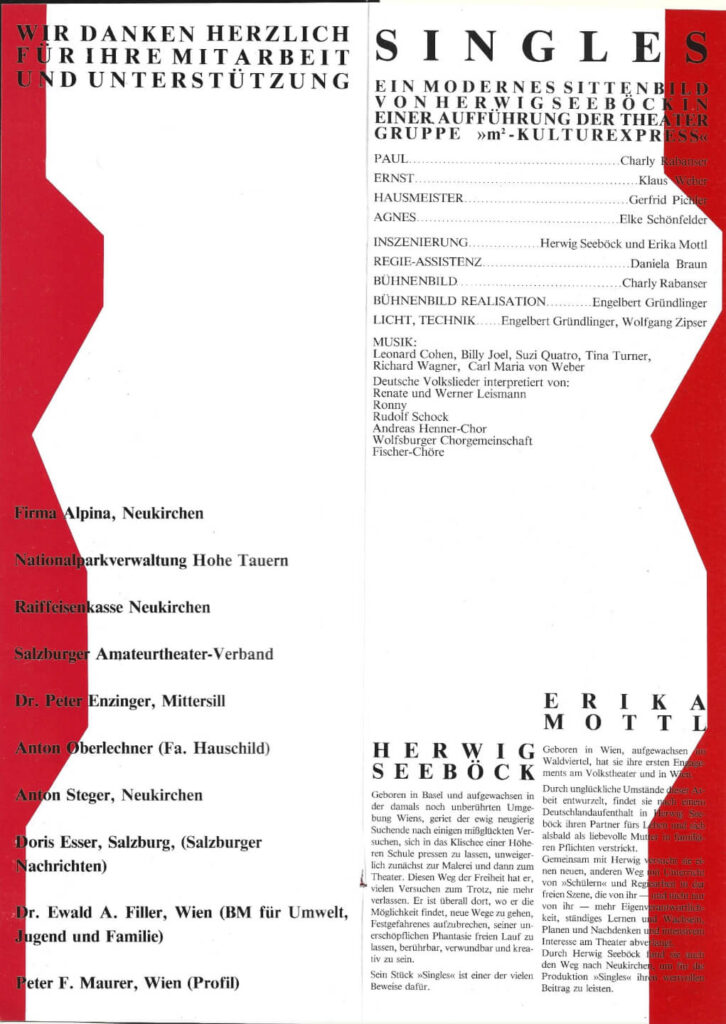 Singles (Dezember 1989)