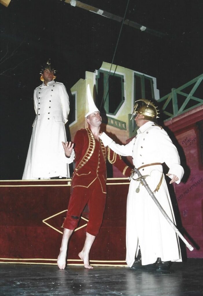 Götterschmerzen (Februar 1995)