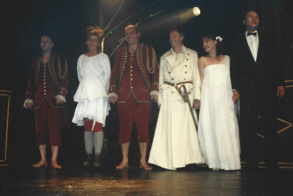 Götterschmerzen (Februar 1995)