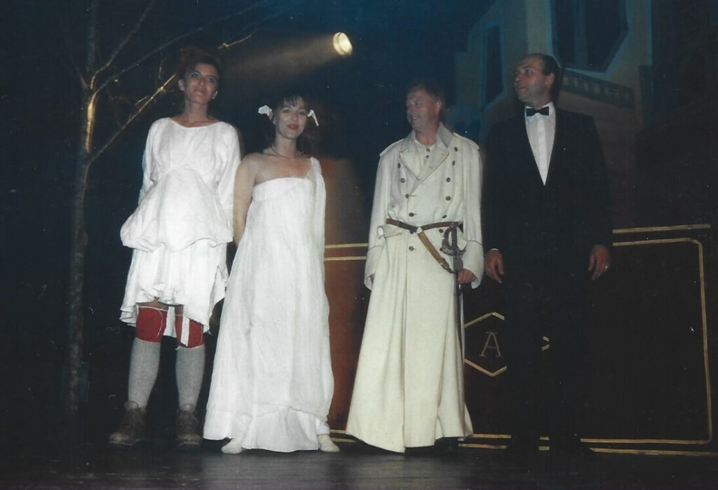 Götterschmerzen (Februar 1995)