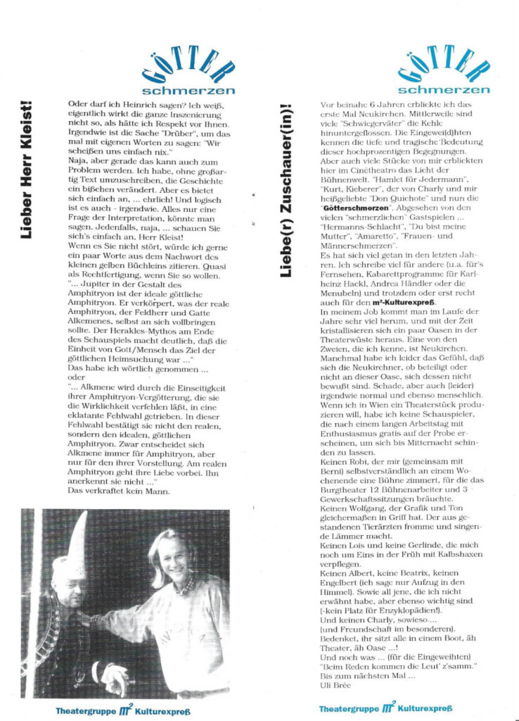 Götterschmerzen (Februar 1995)