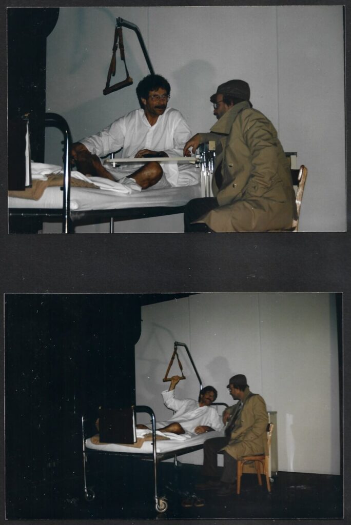 Indien (Dezember 1995)