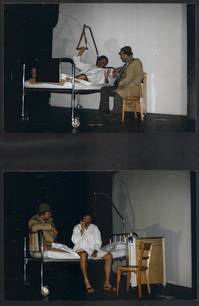 Indien (Dezember 1995)