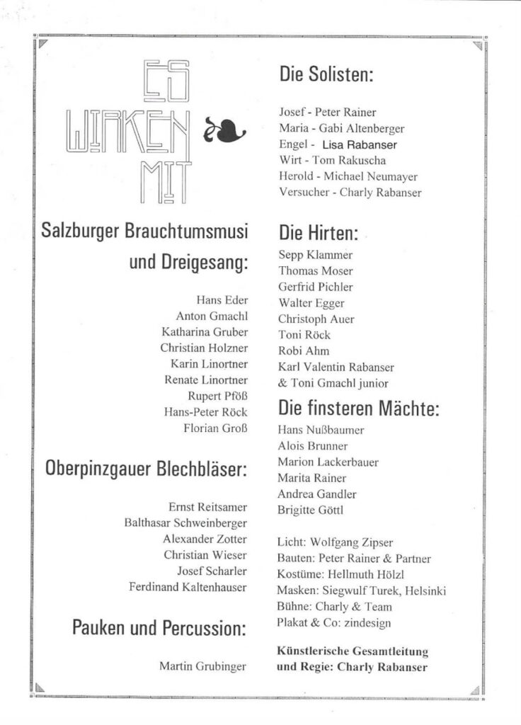 A Liacht is aufkemma (Dezember 1996)