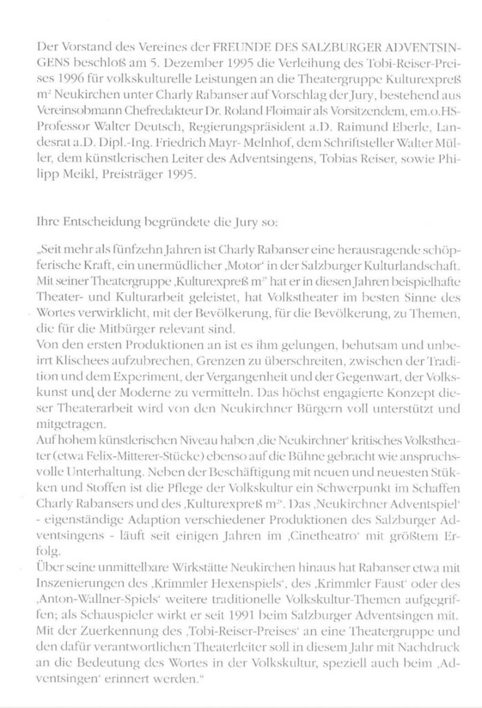 Tobi Reiser Preis (März 1996)