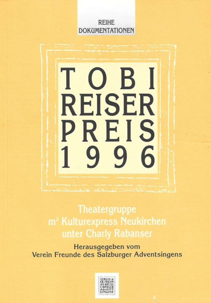 Tobi Reiser Preis (März 1996)