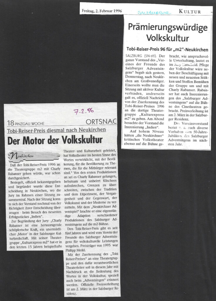 Tobi Reiser Preis (März 1996)