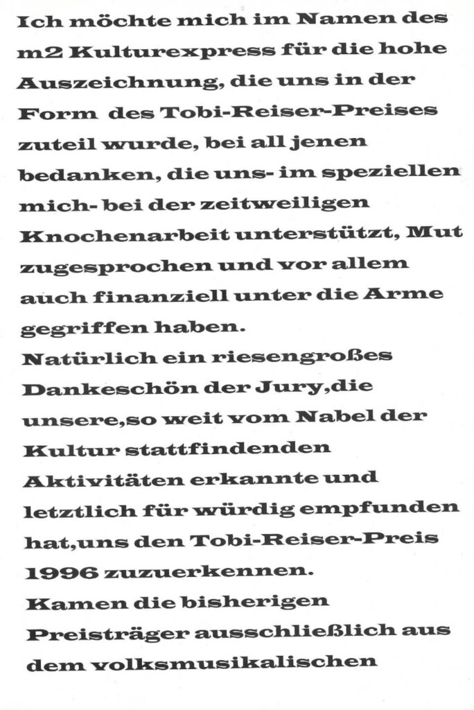 Tobi Reiser Preis (März 1996)