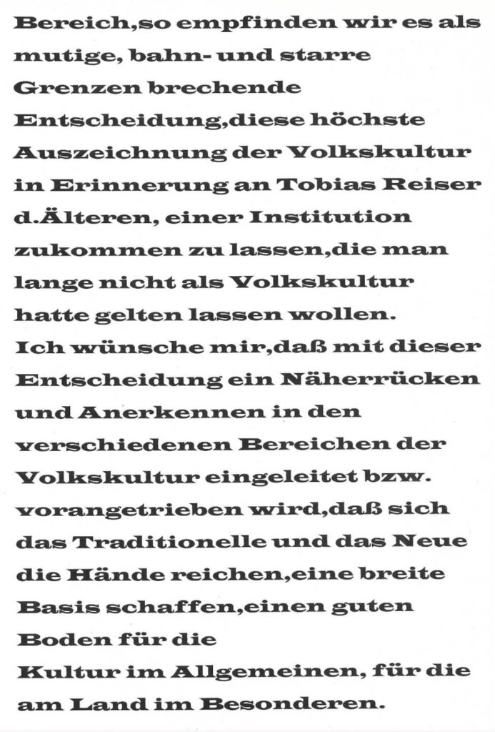 Tobi Reiser Preis (März 1996)