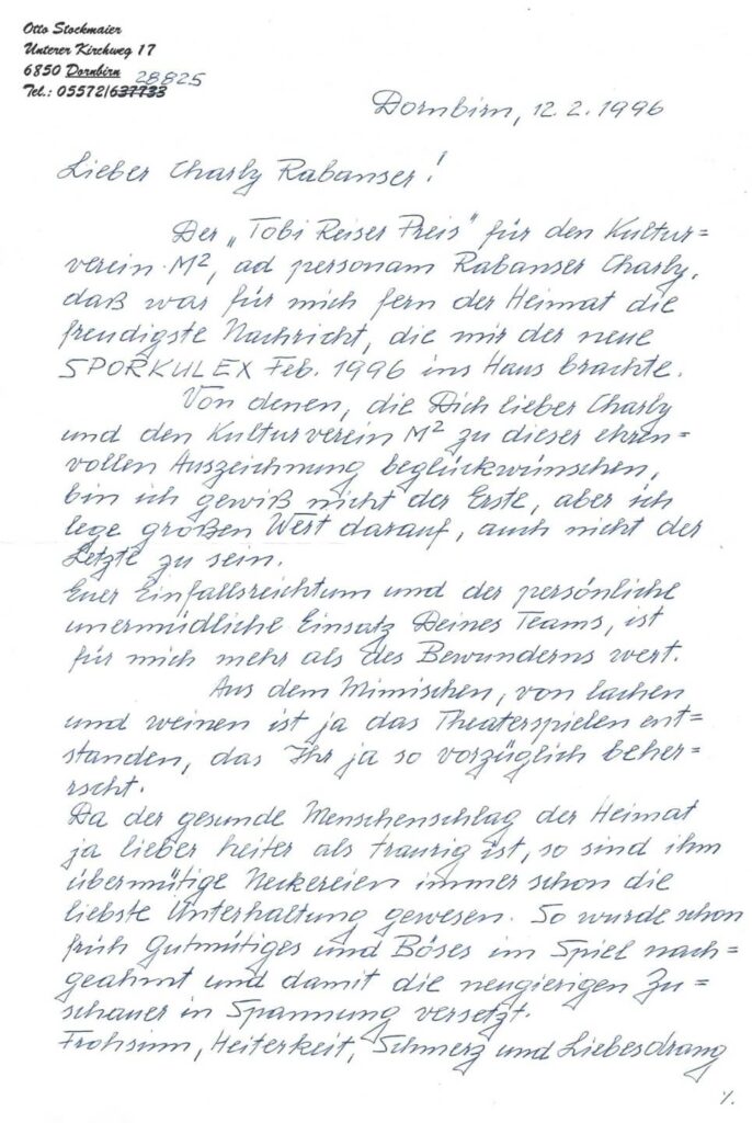 Tobi Reiser Preis (März 1996)