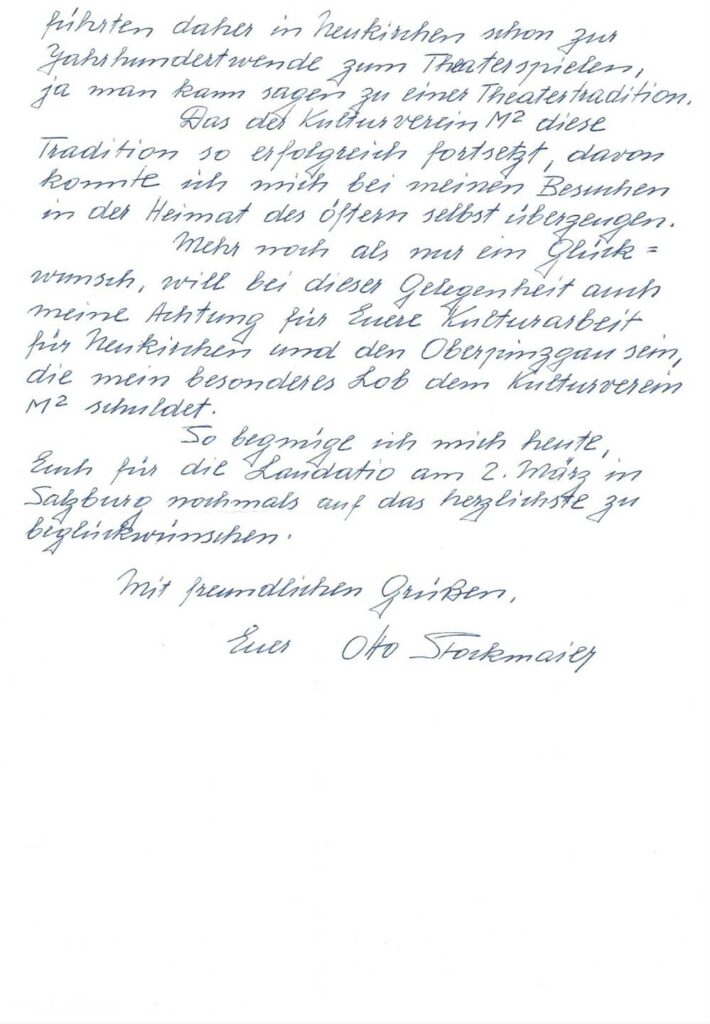 Tobi Reiser Preis (März 1996)