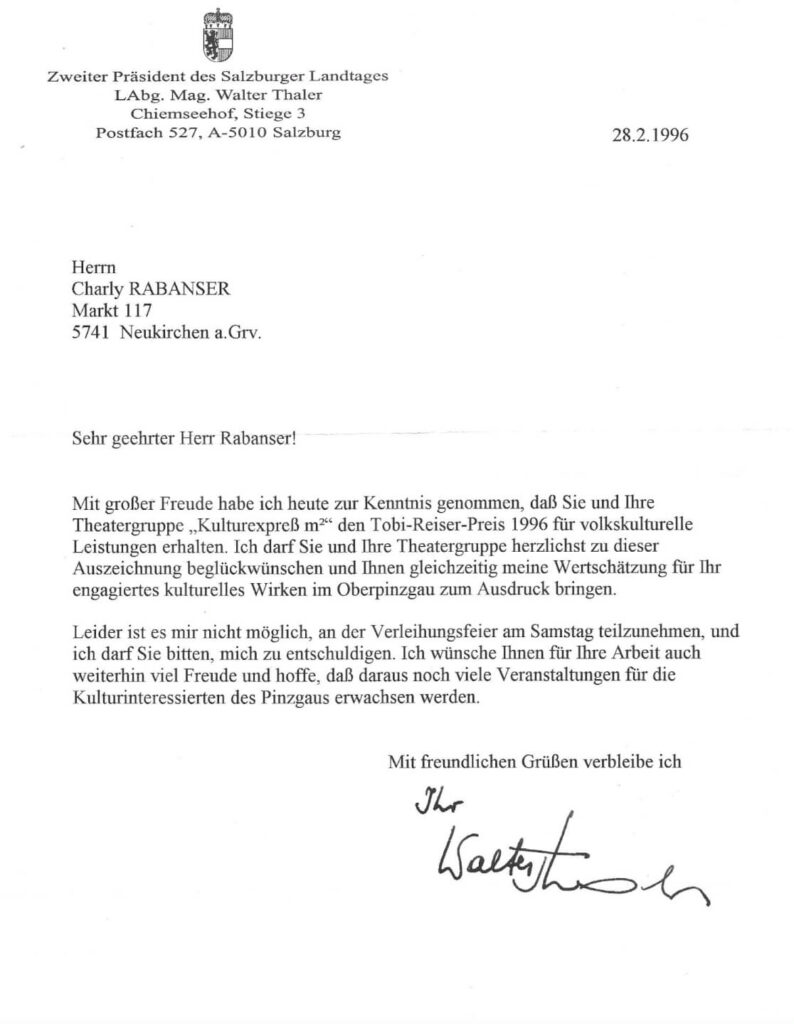 Tobi Reiser Preis (März 1996)