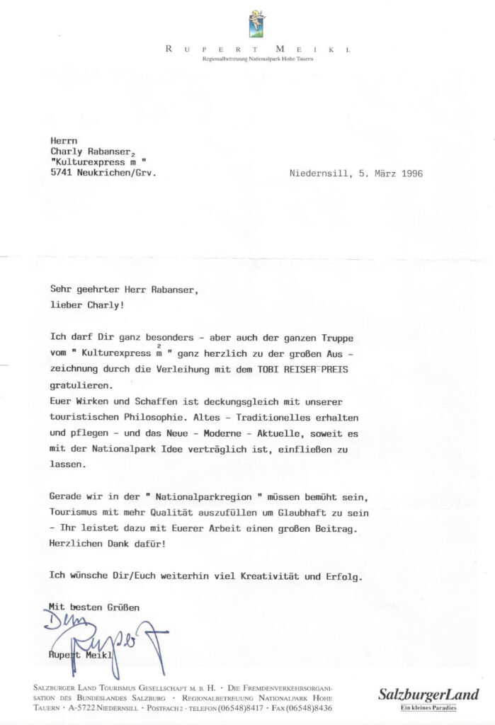 Tobi Reiser Preis (März 1996)