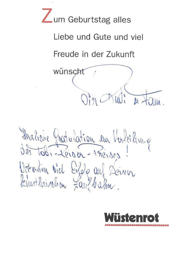Tobi Reiser Preis (März 1996)