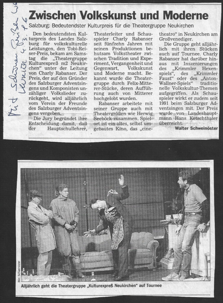 Tobi Reiser Preis (März 1996)