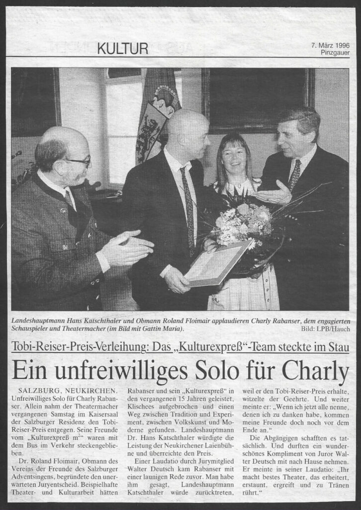 Tobi Reiser Preis (März 1996)