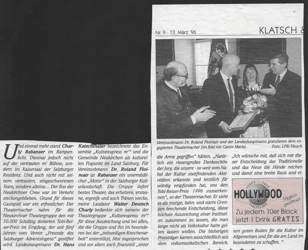 Tobi Reiser Preis (März 1996)