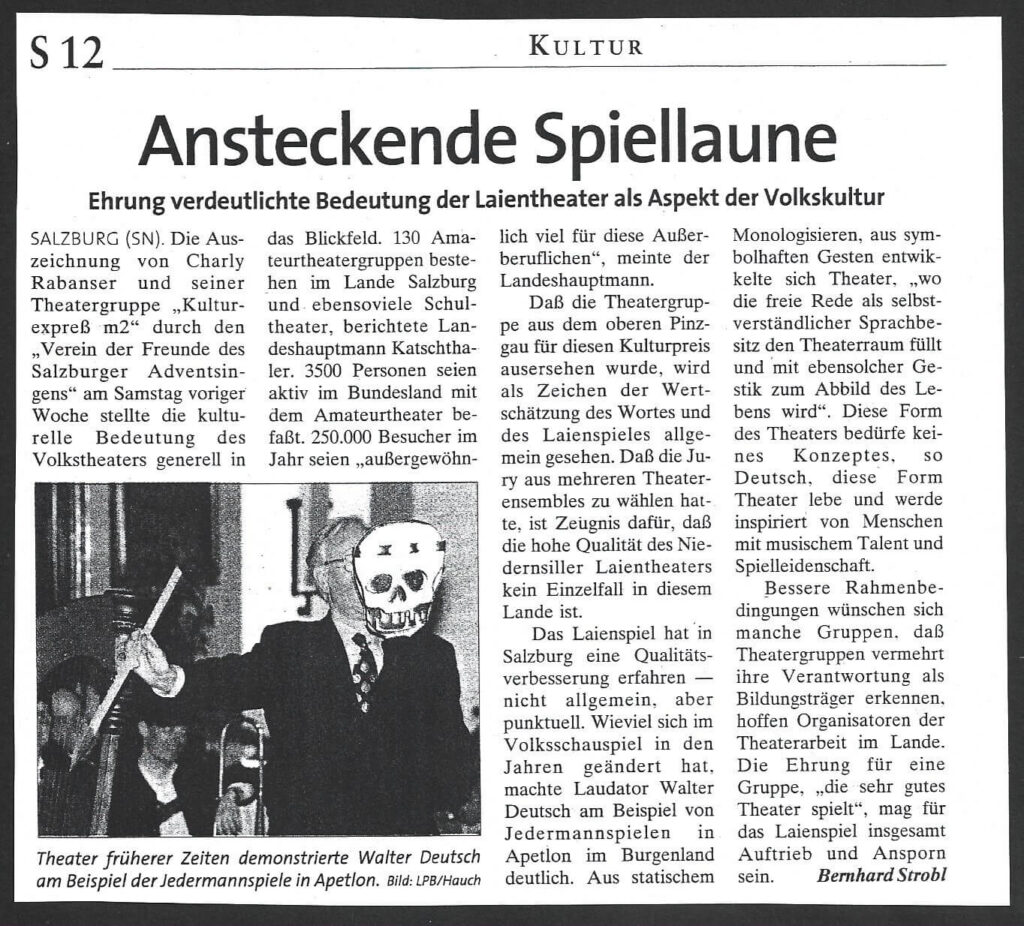 Tobi Reiser Preis (März 1996)