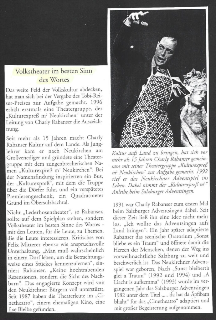 Tobi Reiser Preis (März 1996)