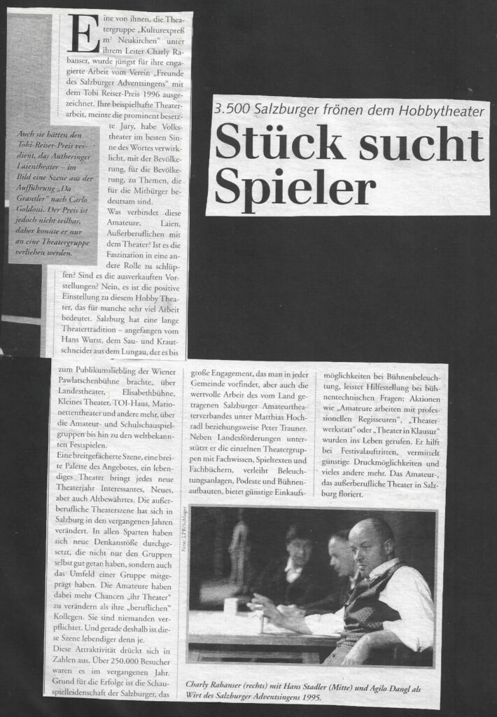 Tobi Reiser Preis (März 1996)