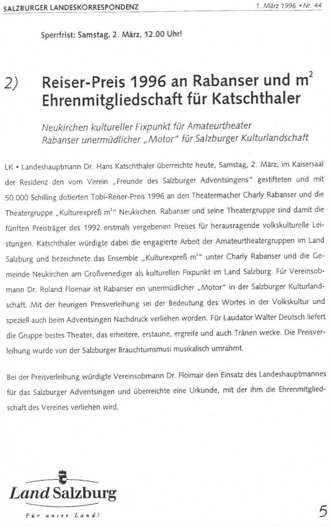 Tobi Reiser Preis (März 1996)