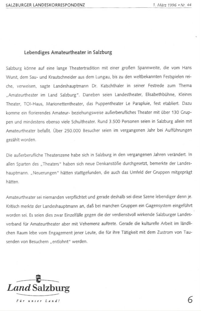 Tobi Reiser Preis (März 1996)