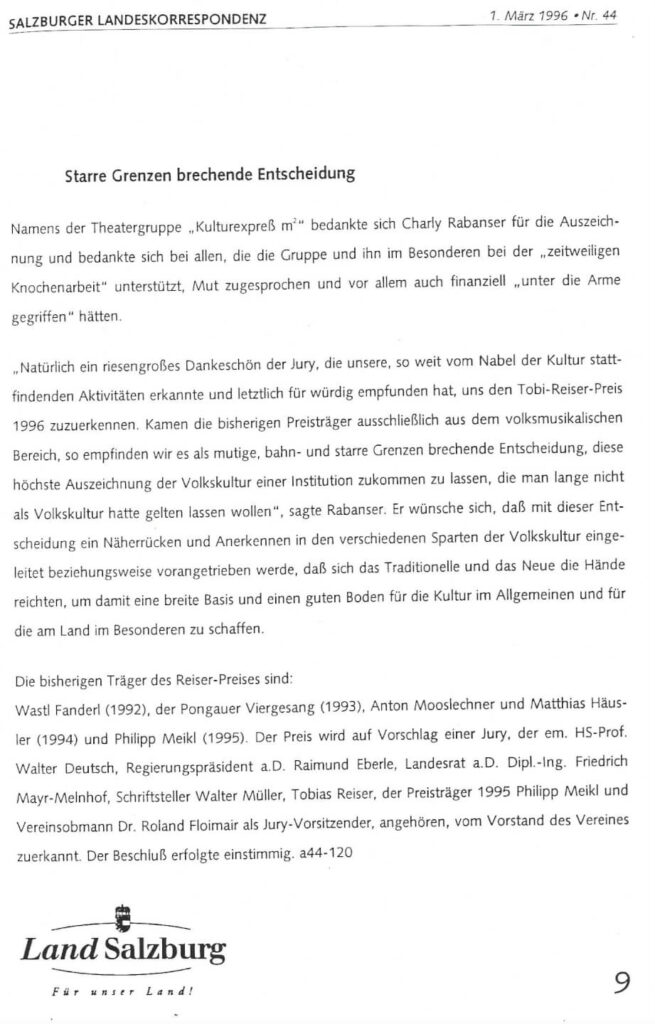Tobi Reiser Preis (März 1996)