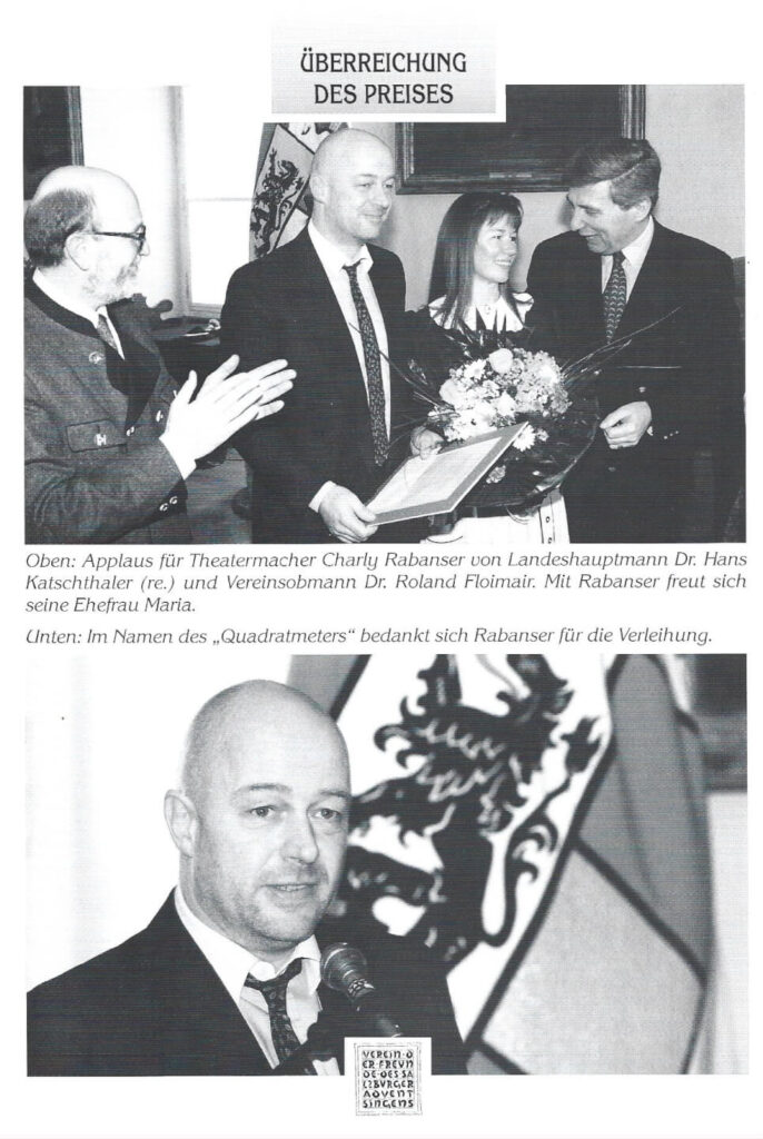Tobi Reiser Preis (März 1996)