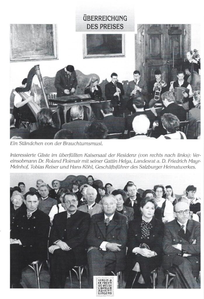 Tobi Reiser Preis (März 1996)