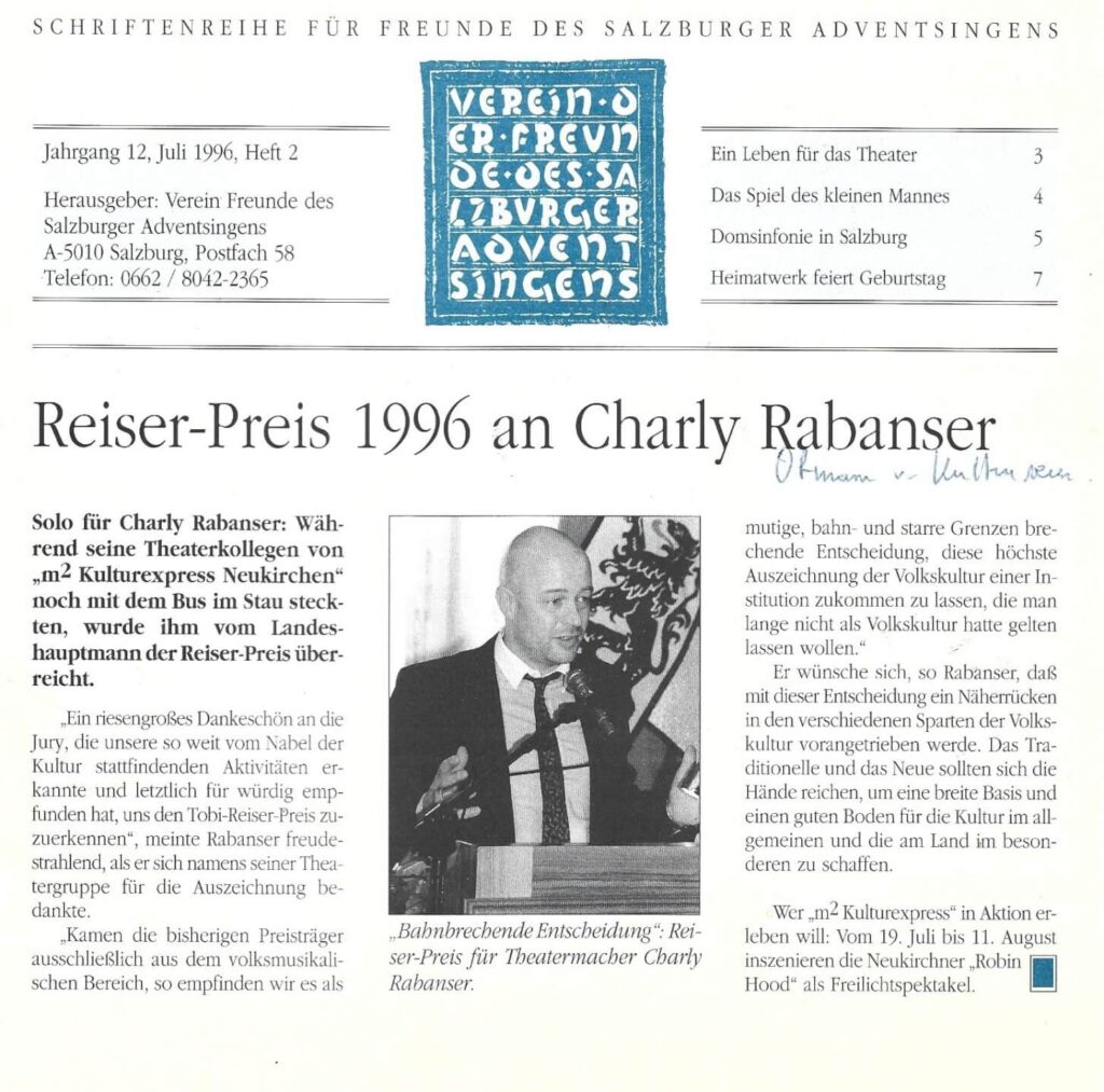 Tobi Reiser Preis (März 1996)