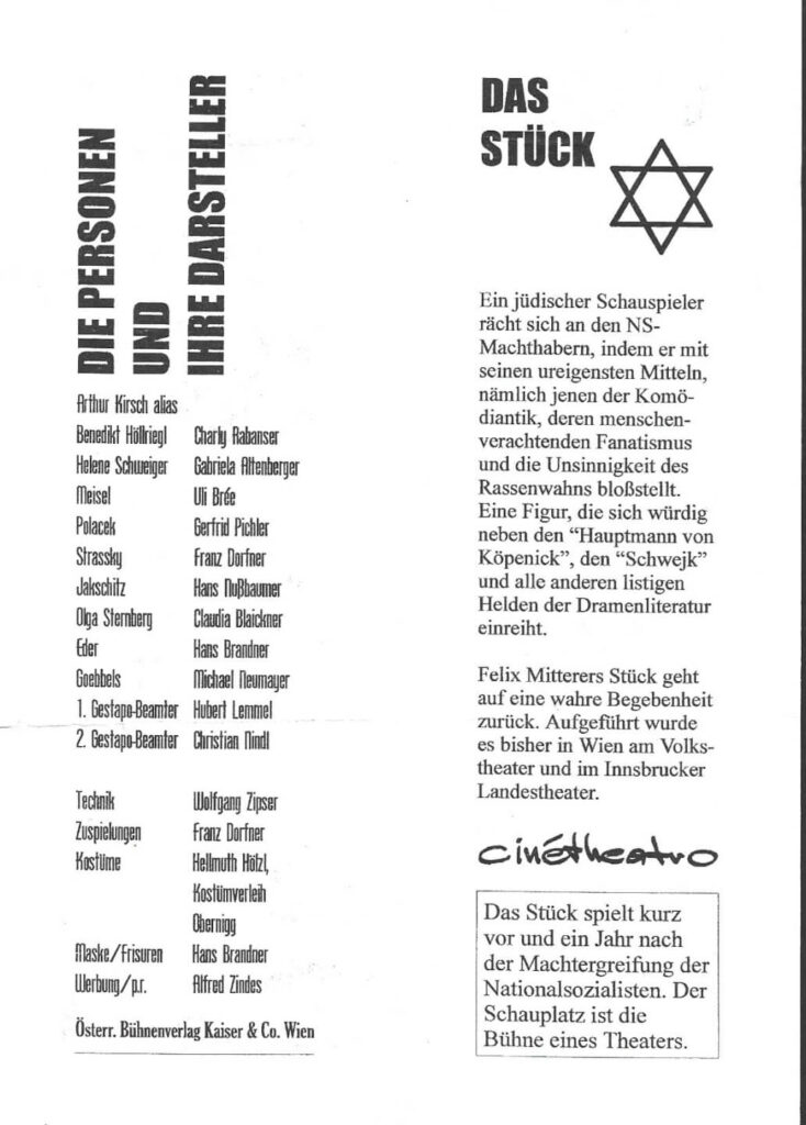 In der Löwengrube (Februar 1999)