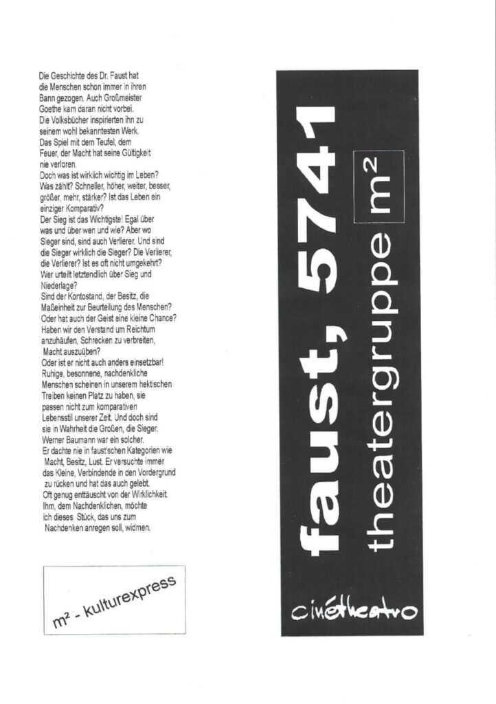 Faust, 5741 (November 2001)