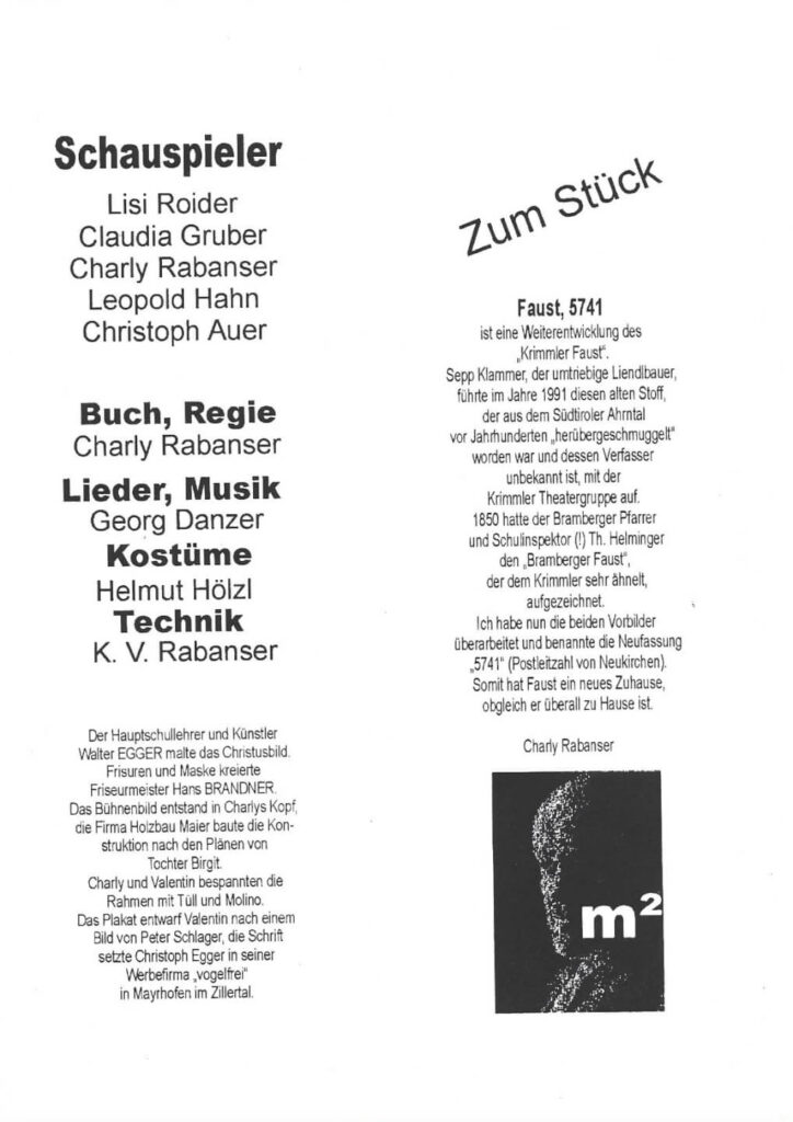Faust, 5741 (November 2001)