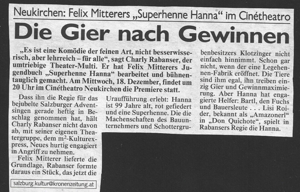 Superhenne Hanna (Dezember 2002) Superhenne Hanna (Dezember 2002)