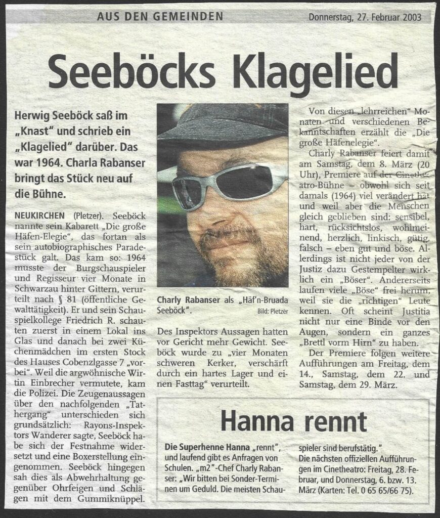 Die große Häfenelegie (März 2003)