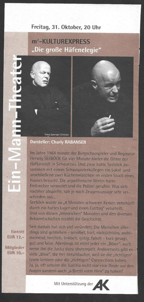 Die große Häfenelegie (März 2003)