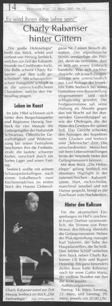Die große Häfenelegie (März 2003)