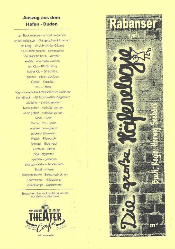 Die große Häfenelegie (März 2003)