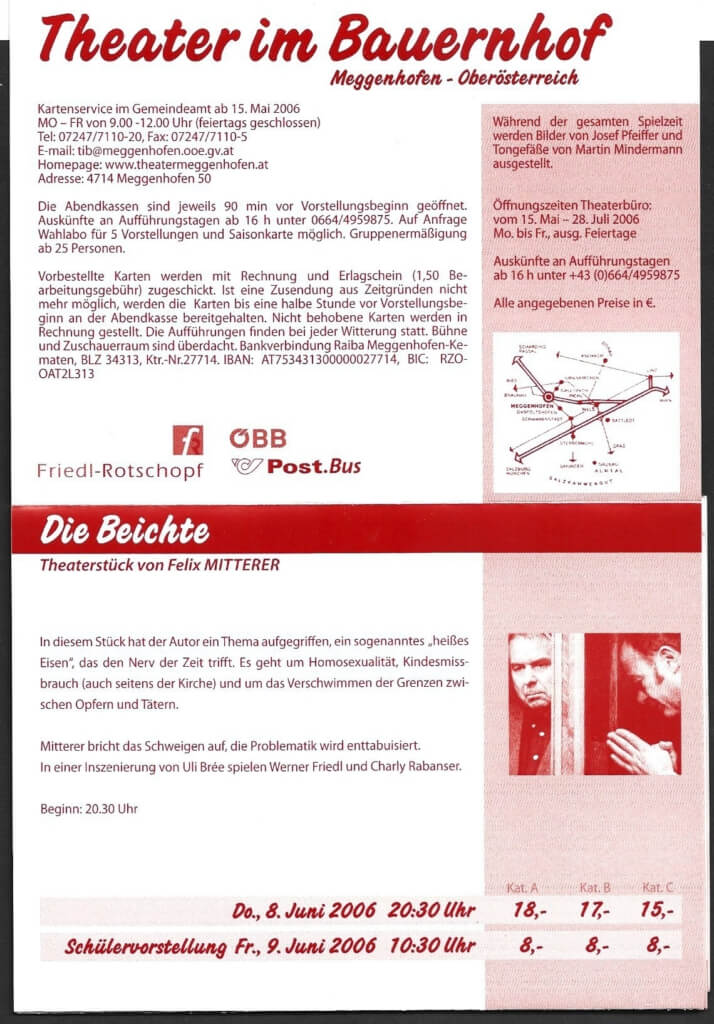 Die Beichte (November 2005) Die Beichte (November 2005)