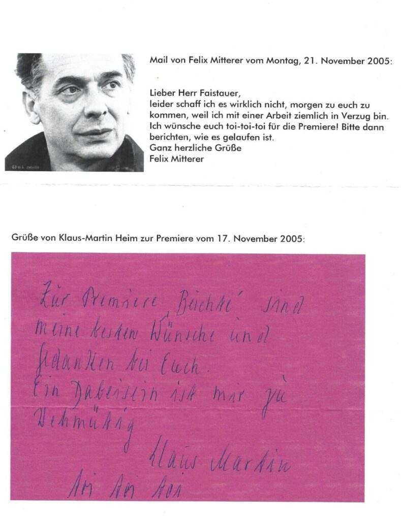 Die Beichte (November 2005) Die Beichte (November 2005)