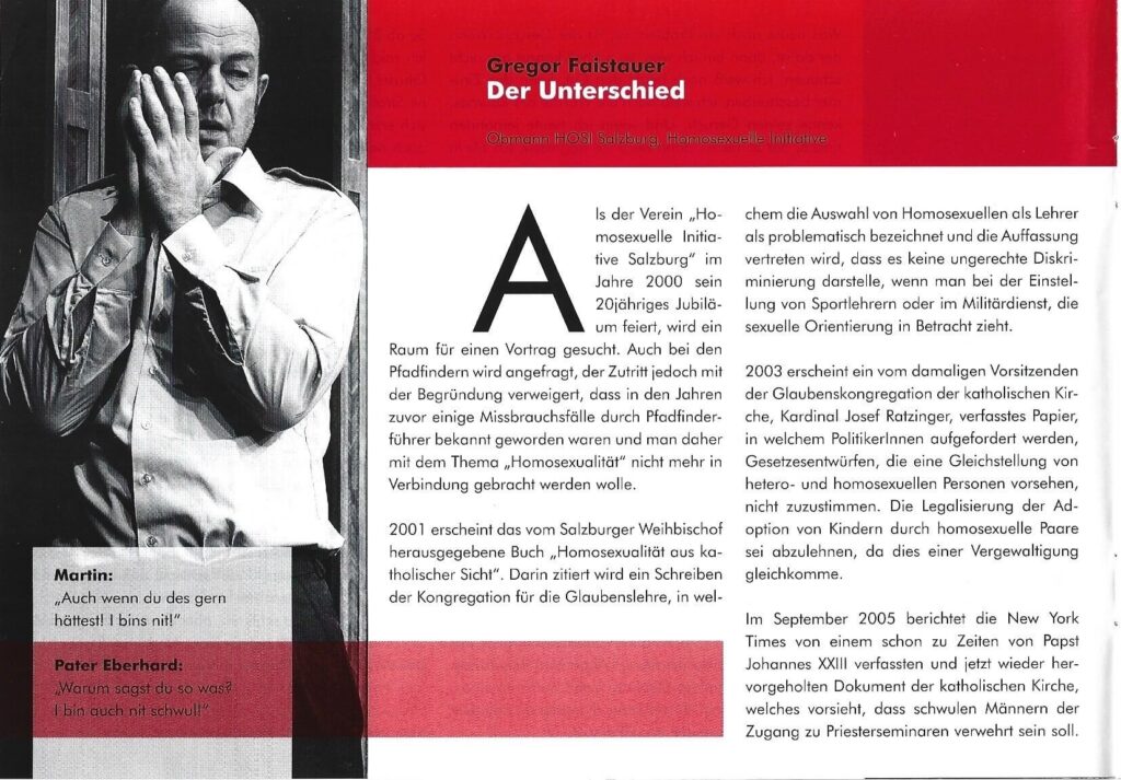Die Beichte (November 2005) Die Beichte (November 2005)
