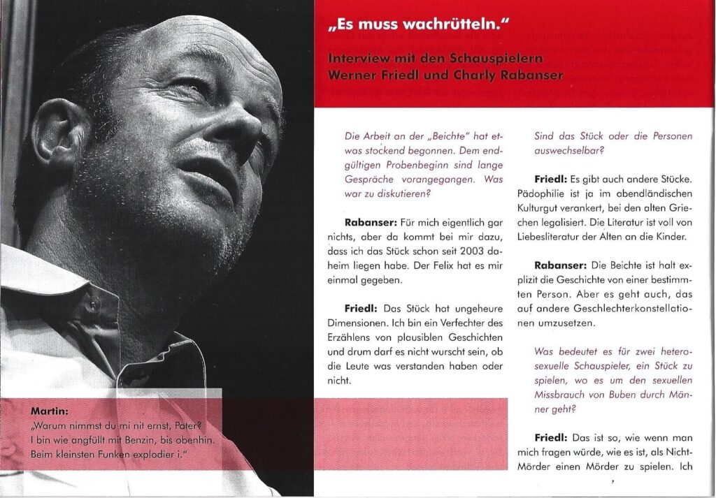 Die Beichte (November 2005) Die Beichte (November 2005)