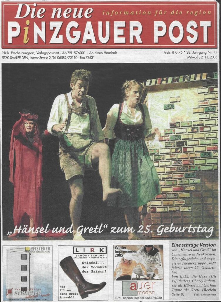 Hänsel & Gretl (Oktober 2005) Hänsel & Gretl (Oktober 2005)