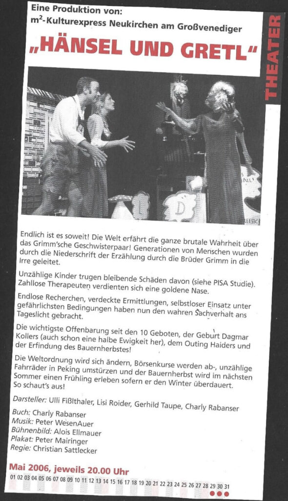 Hänsel & Gretl (Oktober 2005) Hänsel & Gretl (Oktober 2005)