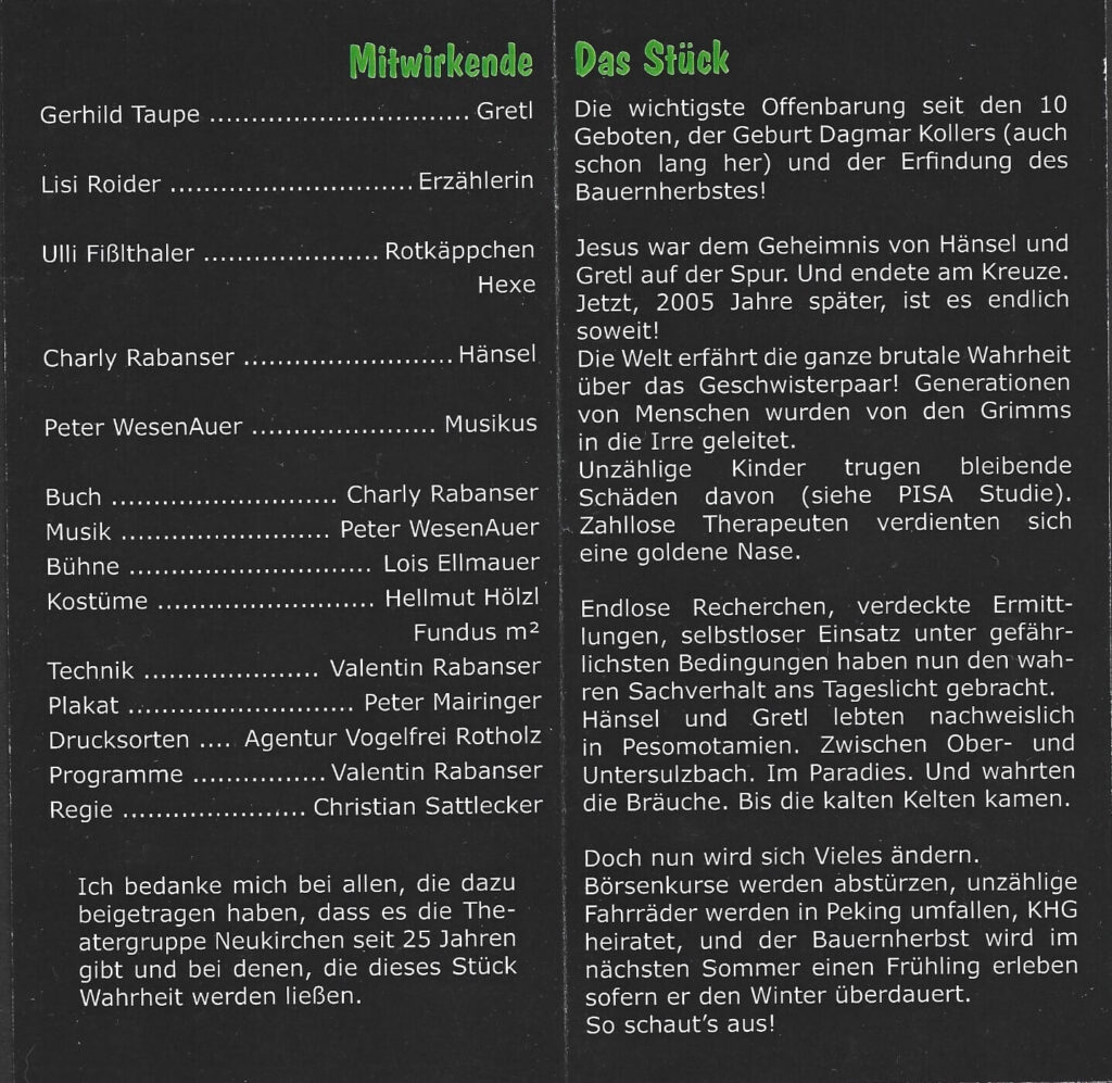 Hänsel & Gretl (Oktober 2005) Hänsel & Gretl (Oktober 2005)