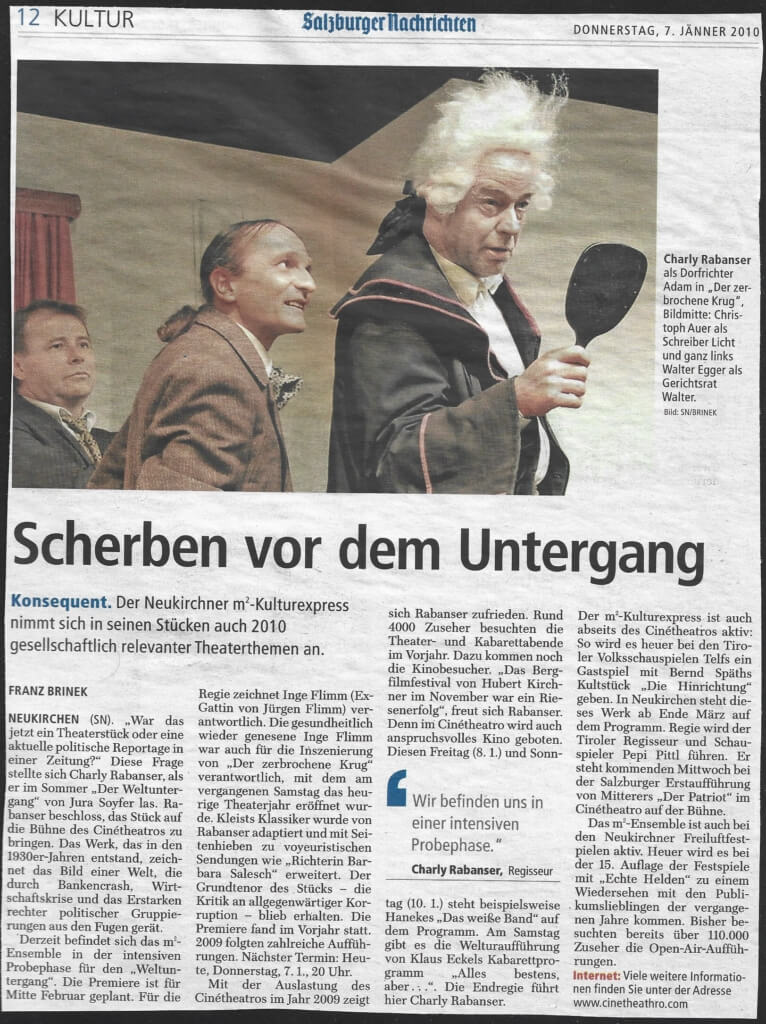 Der zerbrochene Krug (Februar 2009) Der zerbrochene Krug (Februar 2009)
