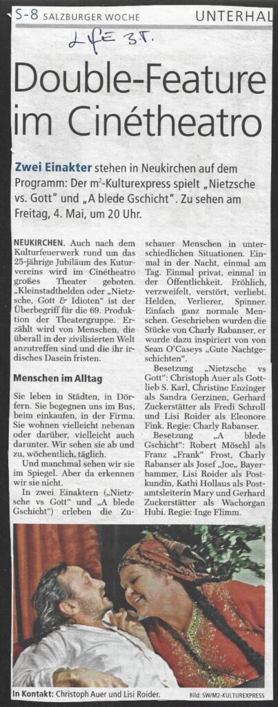 Kleinstadthelden oder Nietzsche, Gott und Idioten (März 2012) Kleinstadthelden oder Nietzsche, Gott und Idioten (März 2012)
